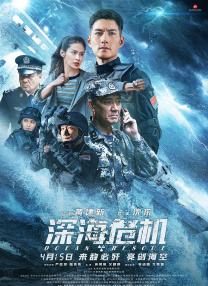 精品久久久久久影院免费